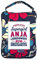 History & Heraldry Design Top Lady Tasche: ANJA/Einkaufstasche, Strandtasche, Sporttasche, Blumenmuster/vielseitig, praktisch, personalisiert mit Name und Spruch