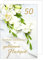 Edition Seidel Premium Glückwunschkarte zur Goldhochzeit mit Umschlag. Karte zur goldenen Hochzeit Goldhochzeitskarte Grusskarte 50 Herzlichen Glückwunsch (HG189 SW022)