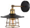 Globo Wandleuchte Industrial Flurleuchte Treppenhauslampe messing schwarz Wandlampe beweglich, Metall, 1x E27, BxHxT 20x28x28 cm