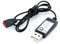 efaso 3,7V 250mAh USB-Ladekabel - Passend für Syma X5HW X5HC