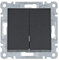 Interruptor doble serie lumina (WL0043) color negro