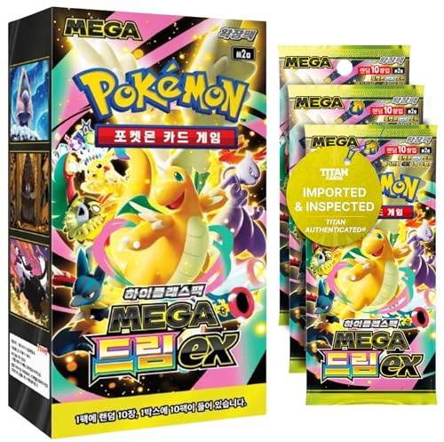 Ascended Heroes Mega Dream EX Koreanische Booster-Box – Koreanische Pokemon-Karten – Titan authentifiziert – Mega Evolution Serie – Legendäre Kartenzüge für Sammler & Händler – 10 Packungen, 10 Karten