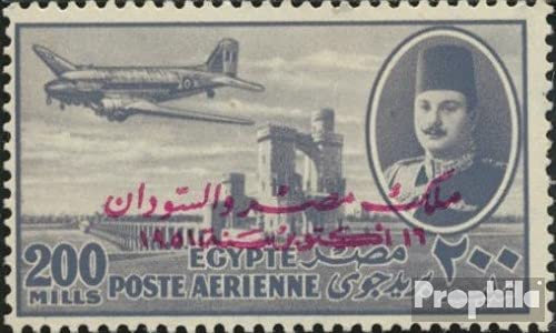 Prophila Collection Ägypten 386 postfrisch ** MNH 1952 Nilstaudamm (Briefmarken für Sammler) Flugzeuge/Ballons/Zeppeline/Luftfahrt