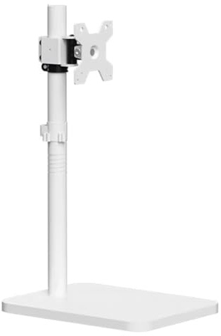 Verstellbarer Boden-TV-Ständer mit Halterung, 360° schwenkbar für 14-43-Zoll-Bildschirme, höhenverstellbarer TV-Halter für Schlafzimmer & Büro & stilvolles Design