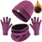 Yuson Girl Strickmütze Wintermütze Schal Set Winter Beanie Mützen Schal Touchscreen Handschuhe Set mit Fleece Gefütterte Loop Schal Damen Geschenk Winterzubehör(Rosa)