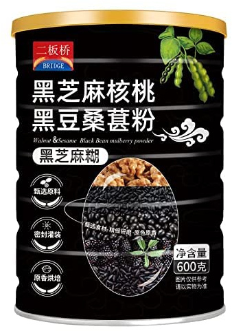 Black Sesame Walnut Black Bean Black Rice Chinese Yam Mulberry Powder,Instant Breakfast,Healthy Full Meal Replacement Porridge (Black Sesame Walnut Black Bean Mulberry Powder 600g (Taste 1),1 can)