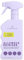 PUREWAVE Allzweckreiniger Patchouli White Vanilla – natürlicher Allzweckreiniger für Böden und Oberflächen, vegan, frei von Schadstoffen, ideal für Haushalte und Gewerbe, 500 ml