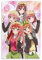 Anime Manga The Quintessential Quintuplets Poster Bild Druck Leinwand Gemälde Schlafzimmer Ästhetik 20 x 30 cm ohne Rahmen