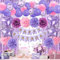 ZERODECO Lila Geburtstagsdeko, Happy Birthday Girlande Violett Rosa Pompons Vorhang Luftballons Geburtstagsdeko Mädchen Geburtstagsdeko Frauen Damen Kindergeburtstag Deko Geburtstag Party Zubehör