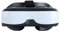 VISIONHMD Bigeyes H3 Tragbare 2.5 K Äquivalent Bildschirm Mobile Movie Cinema – Videobrille mit HDMI-Eingang, keine VR HMD, direkt an verschiedene Medienquellen angeschlossen