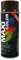 Maxi Color NEW QUALITY Sprühlack Lackspray Glanz 400ml Universelle spray Nitro-zellulose Farbe Sprühlack schnell trocknender Sprühfarbe (Ral 8011 nußbraun glänzend)
