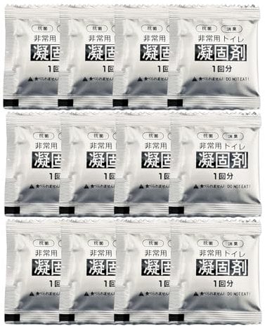Poo Gel For Portable Toilet - Portable Toilet Liner Bags, Camping Toilet Bags | 12 Emerge Ncy Urine Bag, Toilet Absorbent Powder Coagulant For Adult Urine To Deodorize Sachets Of Waste Managing