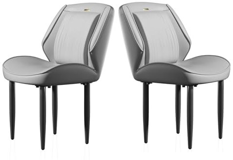 FATIVO Esszimmerstühle Leder 2er Set, Grau Küchenstuhl ohne Armlehne Stühle für Esstisch modern gepolsterter Design Essstühle Set aus Luxus Stühle Belastbar 150kg für Esszimmer Restaurant Cafe