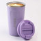 SUNTQ Reusable Coffee Cups Travel - Coffee Travel Mug with Leakproof Lid - Thermal Mug Insulated Cup - Stainless Steel Coffee Travel Cup - for Hot and Cold Drinks, 18oz/510ml,Purple