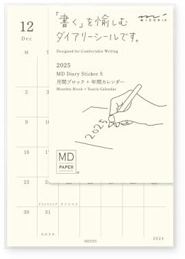 Midori MD 22345006 Notizbuch Tagebuch 2025 Monatlich S (Begins Dezember 2024)