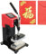 Pressa A Caldo Idraulica, Pressa A Caldo Manuale, Pressa Idraulica Con Doppie Piastre Riscaldanti Pannello Di Controllo Digitale,Red