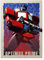 Displate - Poster aus Metal - WALL ART - Transformers - Minimalistic Optimus Prime - Größe L - 67,5x48cm Matt
