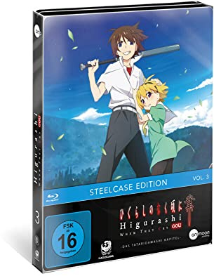 Higurashi GOU Volume 3 [Blu-ray]