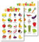 Poster mit Obst und Gemüse, 40,6 x 61 cm, pädagogische Vorschul-Wandkunst für Kleinkinder und Kinder, ideal für Kinderzimmer, Zuhause, Klassenzimmer, Schule, Wanddekoration (ungerahmt), 2 Stück