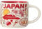 Starbucks Been There Series Japan 2021 Tasse à café en céramique, 414 ml
