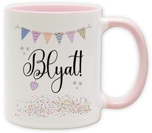 Tasse - Party Becher mit Spruch - lustige Statements als Geschenk (Henkel&Innen_Pink, Blyat!)