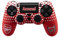 Arsenal Controller Kit - PlayStation 4 (Controller) Skin/PS4 [