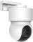 Homcloud WiFi Speed 16T 2K Kamera, 360° Rotation, Farbige Nachtsicht, Smart Tracking, IP65 zertifiziert, kompatibel mit Smart Life, Alexa und Google, einfache Installation