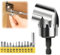 105° Winkelschrauber Vorsatz Adapter, 2025 Neu Corner Tool Screw Hub with Multi-function Bend Screwdriver Bit, 1/4-Zoll Sechskantschaft Winkelbohraufsatz, für Garage, Bauarbeiter (kurz)