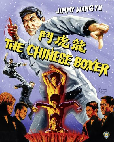 The Chinese Boxer (aka The Hammer of God)