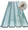 Wellplatten Transparent, Dachplatten Kunststoff Wetterfest, Dicke 1.2 mm, Platten FRP (GlasfaserverstäRkter Kunststoff), Leicht zu Schneiden und zu Schrauben, mit Schraube