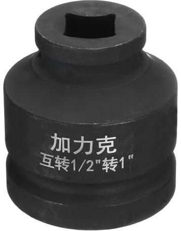 QUARKZMAN 4 Pointe Douille Carrée 1/2 Drive Par 1 4-Point Douille à Choc Carrée 40CR Douilles de Roue Standard Noircissantes Outil de Douille Pneumatique pour Réparation Automobile