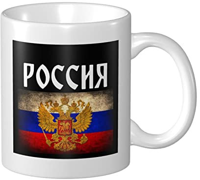 YINGD Tazza da caffè con bandiera della Russia emblema russo-orgoglio tazza da caffè personalizzazione tazze divertenti tazza in ceramica per caffè ufficio uso domestico