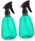 Supvox 2St Gießkanne feine sprühgeräte Sprühflasche Blumensprüher giesskanne tülleock Blumentöpfe Pflanzensprüher Kunststoffsprüher Handdruck Spritzgerät Sprühen Sprühdose Blumentopf pp