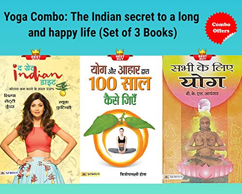 Yoga Combo: The Indian secret to a long and happy life Set of 3 Books