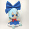 20 cm Plüschtiere Cartoon Cosplay Soft Remilia Scarlet Hakurei Reimu Gefüllte Puppenkissen, Fans Cirno