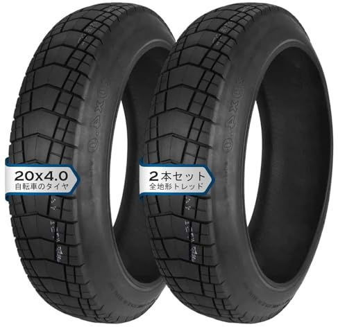 2pcs 20x4.0 Däck Punktionshämmade Fatbike-Däck 20 4.0 Alla Terräng Hållbart Gummi Cykeldäck Utan Sluss Hög Grepp