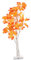 MUSISALY 1-teilige Led-Lampe Dekorative Simulation Ginkgo Lamp Yard Außenlampe Farblicht