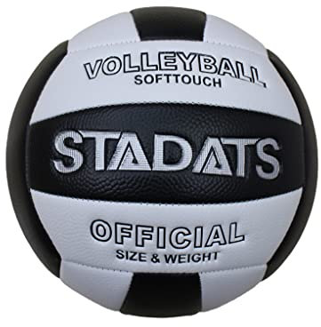 Guangcailun Größe 5 Volleyball Wettkampf Trainingsprüfung Weicher, elastischer PU auslaufsicherer Ball Strandwasserdichte Bälle Fitnessgeräte, Schwarz