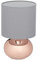 Relaxdays Tischlampe, runde Nachttischlampe mit Touch, HxD: 27,5 x 18 cm, E14, Tischleuchte mit Stoffschirm, kupfer/grau