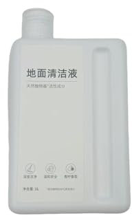 Solution De Nettoyage Fluide 1L, Compatible avec Dreame L10s Pro Ultra /30Pro Ultra/X30 Ultra/X40 Ultra. Accessoires For Liquides De Nettoyage For Aspirateurs