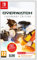 Overwatch - Legendary Edition pour Nintendo Switch (Code de téléchargement dans la boîte - pas de disque)