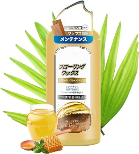 Haushalt Holz Bodenpflege Flüssigwachs Natürliche Bienenwachs Möbel Politur 300ml Holzboden Leistungsstarke Reiniger und Politur Massivholz Boden Reinigung Wachs