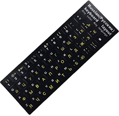 Vepoty Russische Buchstaben Tastaturaufkleber Für Notebook Computer Desktop Tastatur Cover Cover Russland Aufkleber