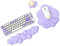 MAMBASNAKE Cloud Tapis de souris et repose-poignet pour clavier avec sous-verre, confortable coussin de poignet en mousse à mémoire de forme avec base antidérapante - Violet