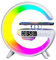 IFFANY Multifunctional table lamp Multifunctional Bluetooth speaker Fast charging RGB table lamp Letter G shape LED bedroom mood lighting night light