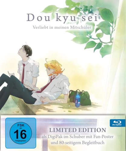 Doukyusei - Verliebt in meinen Mitschüler LTD.