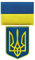 Stick-AufnäHer-Set Mit Ukrainischer Flagge Und Tryzub-Wappen, Schild, Ukrainische Flagge, Bestickter Moral-Dreizack, Klettverschluss, Zum AufnäHen Auf Rucksack, Jacke, Kappe, Uniform, Mantel, Hut