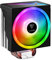 GAMDIAS BOREAS M1-610 CPU Cooler, CPU Air Cooler, CPU Fan, Direct Touch Contact, 6 Copper Heat Pipes, Dual Ring ARGB, Fully customizable ARGB lighting, Compatible with Intel & AMD