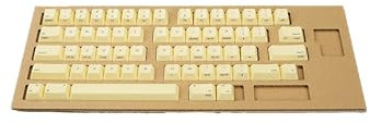 HHKB Professionell – nur mit Löwenzahn bedruckte Tastenkappen