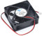 Senlifang Para Hdh0712ua Enfriador DC 24V 7cm 70x70x25mm 7025 0.35a Ventilador de refrigeración de 2 pines